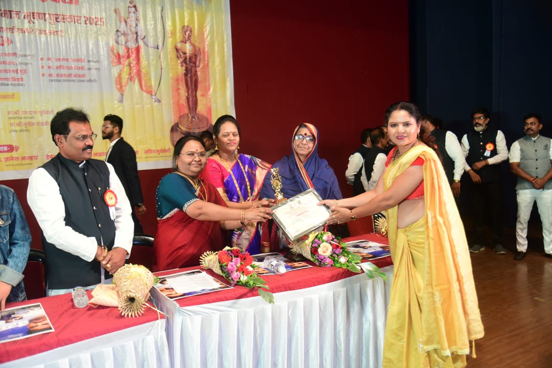 पिंपळगावच्या मनीषा पाटील यांना ‘शूरवीर जिवाजी महाले समाजभूषण पुरस्कार’