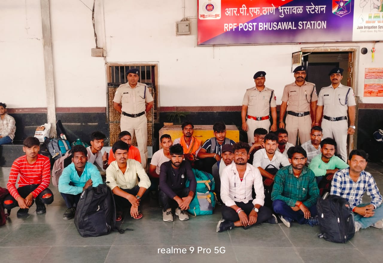 भुसावळ विभागात महिला सुरक्षेसाठी RPF ची विशेष मोहिम — एकाच दिवशी 103 जणांवर कारवाई