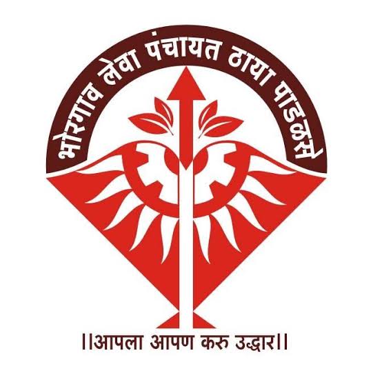 स्वरांच्या मैफलीस सज्ज भुसावळ- स्पर्धकांकडून जोरदार तयारी. भोरगाव लेवा पंचायत तर्फे आयोजन