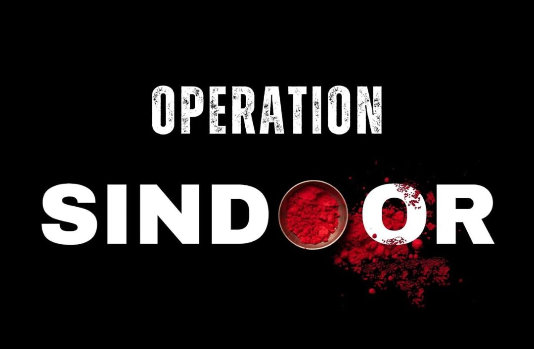 भारताची दहशतवादावर जोरदार कारवाई: अझहर मसूद व हाफिज सईदच्या अड्ड्यांवर हल्ला