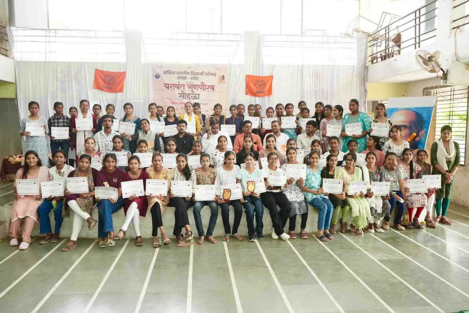 प्रा. यशवंतराव केळकर जन्मशताब्दी वर्षानिमित्त रावेरमध्ये ‘यशवंत गुणगौरव सोहळा’ उत्साहात संपन्न