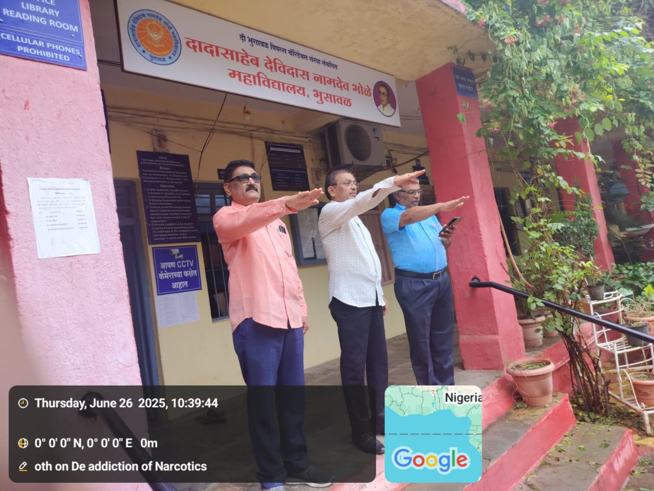 दादासाहेब देविदास नामदेव भोळे महाविद्यालयात जागतिक अमली पदार्थ सेवन विरोधी दिवस निमित्त शपथ कार्यक्रम संपन्न