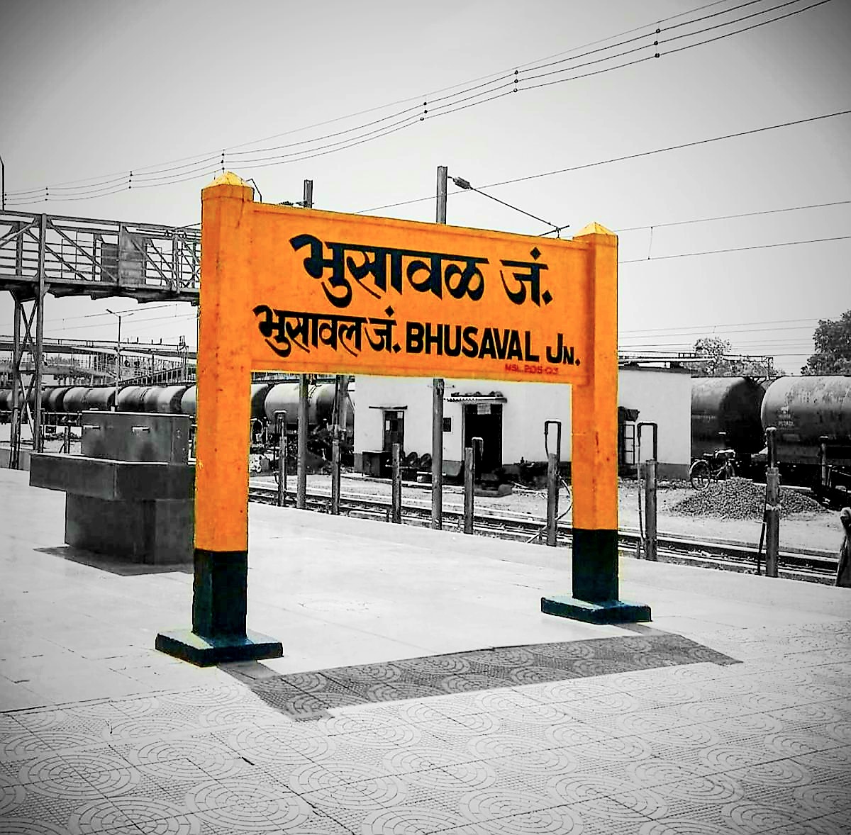 भुसावळ जंक्शनचा ऐतिहासिक विक्रम: उन्हाळ्यात ४४४ गाड्या हाताळल्या, CSMT पासूनचे अंतरही ४४४ कि.मी संख्येचे अनोखे साम्य