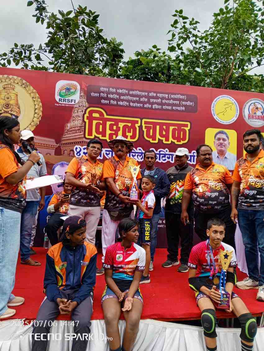 ४२व्या राज्य रिले स्केटींग स्पर्धा विठ्ठ्ल चषक मध्ये भुसावळचा तीर्थराज पाटील सुवर्णपदक विजयी