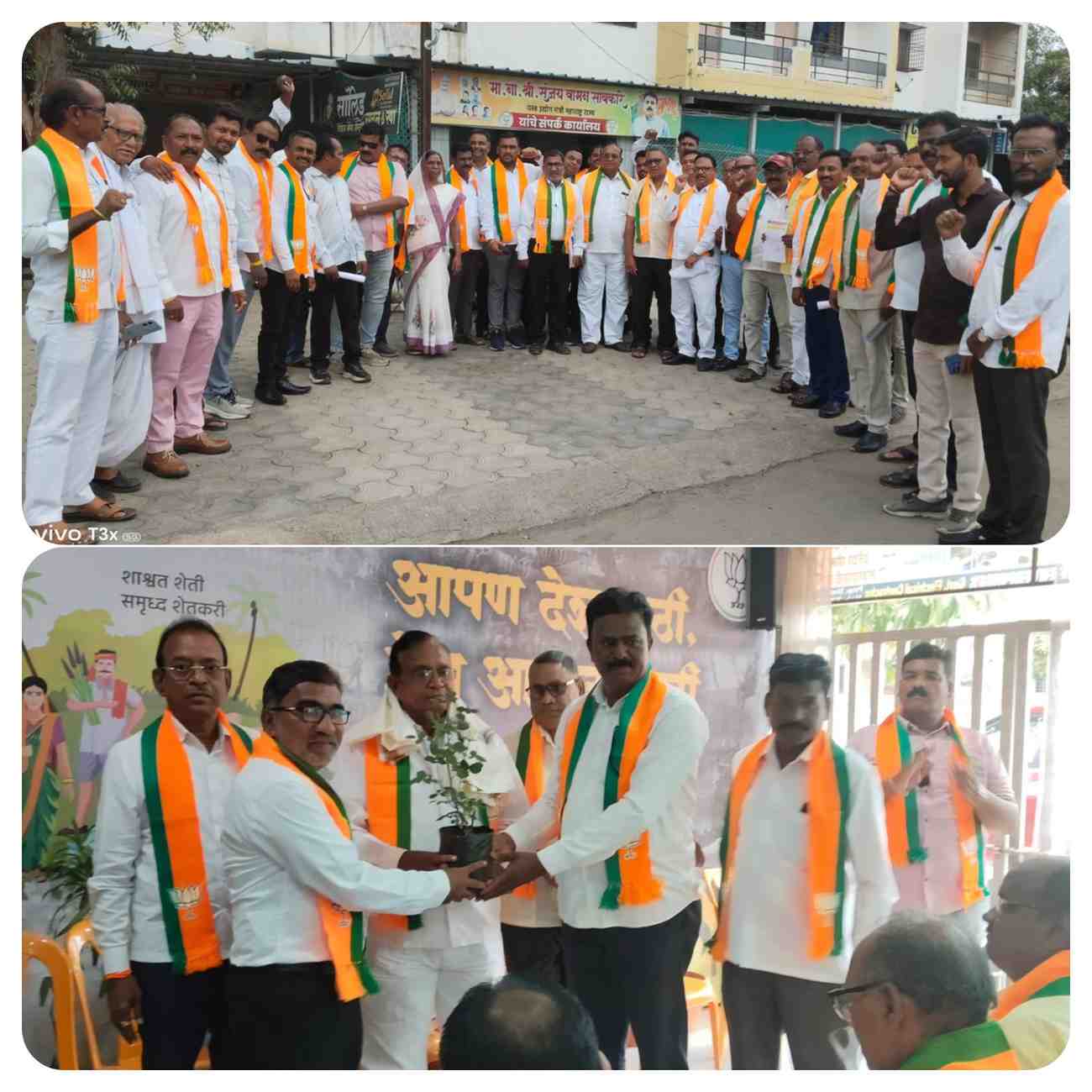 भुसावळात भाजपा अनुसूचित जाती मोर्चा जळगाव पूर्व तर्फे सम्मान आपल्या कर्तृत्वाचा कार्यक्रमास मान्यवरांची उपस्थिती