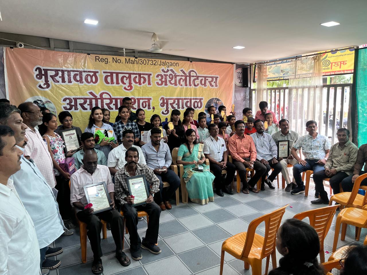 भुसावळ तालुका एथलेटिक्स असोसिएशनचा वार्षिक पुरस्कार सोहळा संपन्न