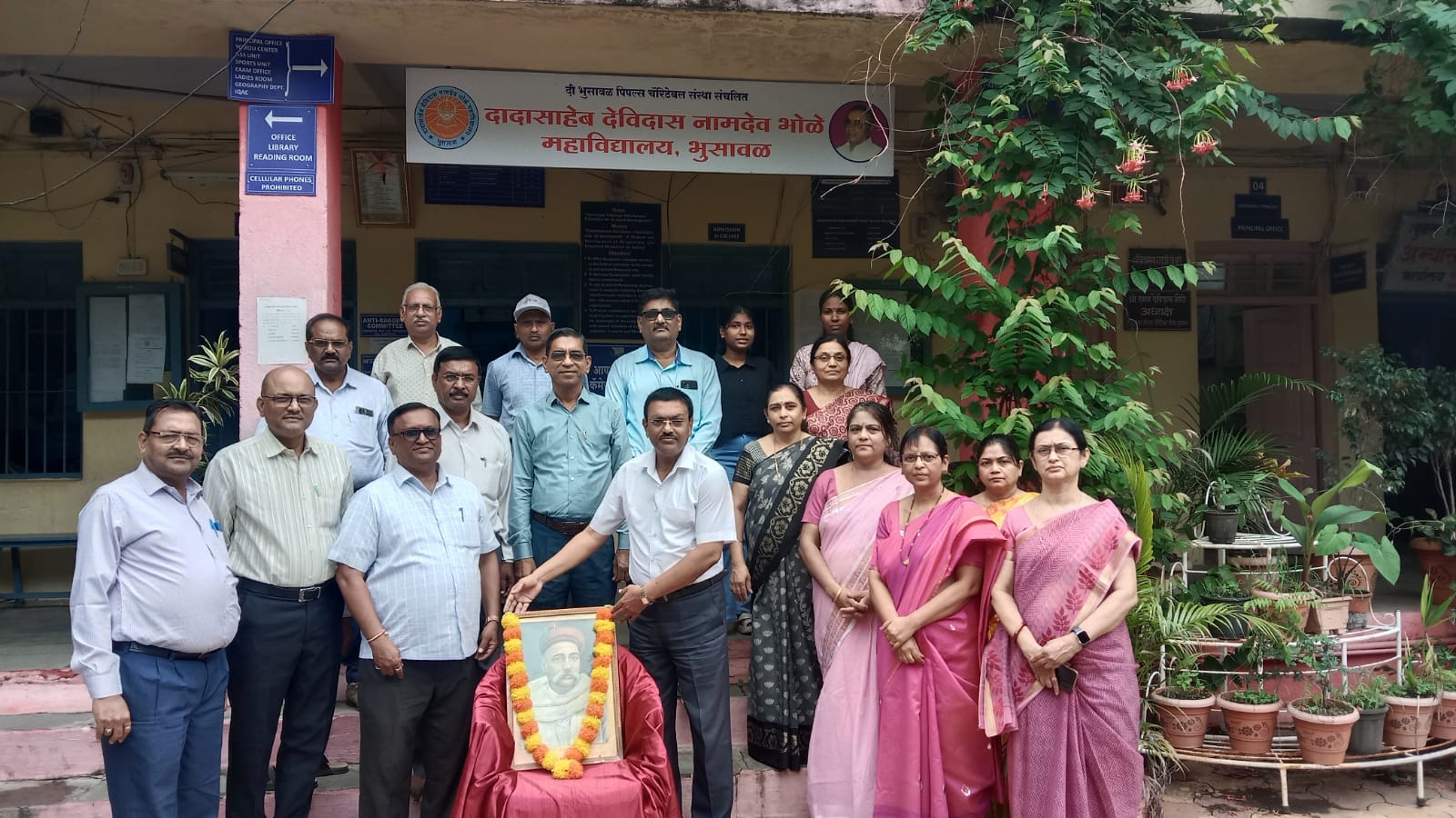 भोळे महाविद्यालयात लोकमान्य टिळक जयंती साजरी