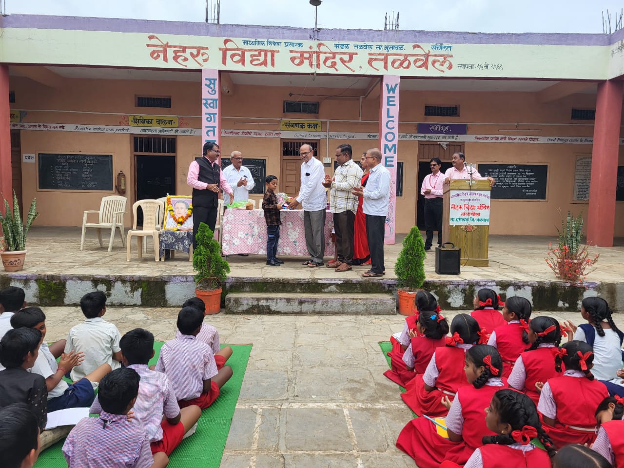 तळवेल गावाचे नाव तीर्थराज पाटील ने अंतराष्ट्रिय स्थरावर पोहचवले – मुख्याध्यापक‌ एस एस अहिरे